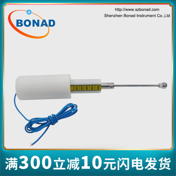 带50N推力手柄12.5MM钢球现货IP2X附加试验探棒厂家批发价