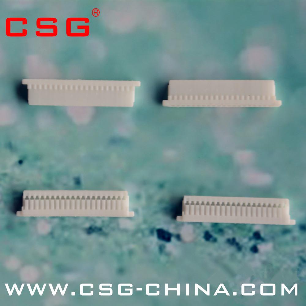 直售JSTSH1.0系列连接器HSG20PSHR-20V-S-BHF