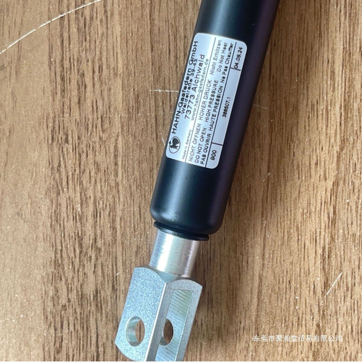 德国原装哈恩气弹簧GA3200900N