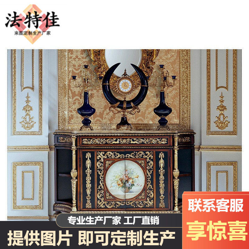 英式家具温莎堡系列走廊柜玄关柜美式储物柜