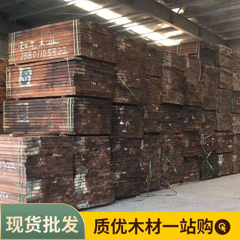 充足黑檀木料稳定性好黑檀木材板黑檀木木材