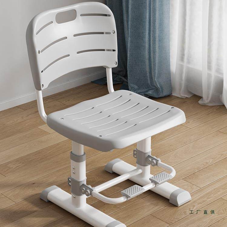 学习椅子中小学生写字凳子儿童书桌可升降调节靠背座椅电脑椅,纺织面料/辅料/配套,纺织机械配件,淘宝优惠券,粉丝福利购,淘宝优惠卷