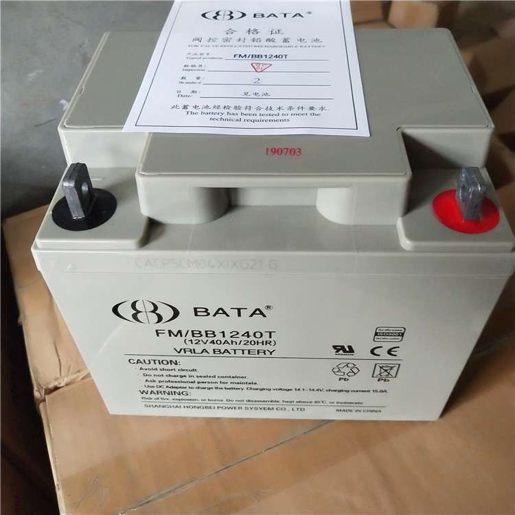 BATA鸿贝蓄电池FM/BB1240T免维护 12V40ah 铅酸UPS储能蓄电池