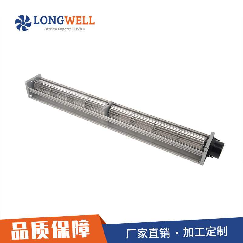 朗伟45双机系列DC直流24V横流风机适用电烤箱电蒸炉晾衣架冰柜