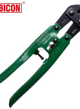 罗宾汉迷你蛇头剪断线剪铁丝省力平嘴大剪钳200mm8寸RMC-008