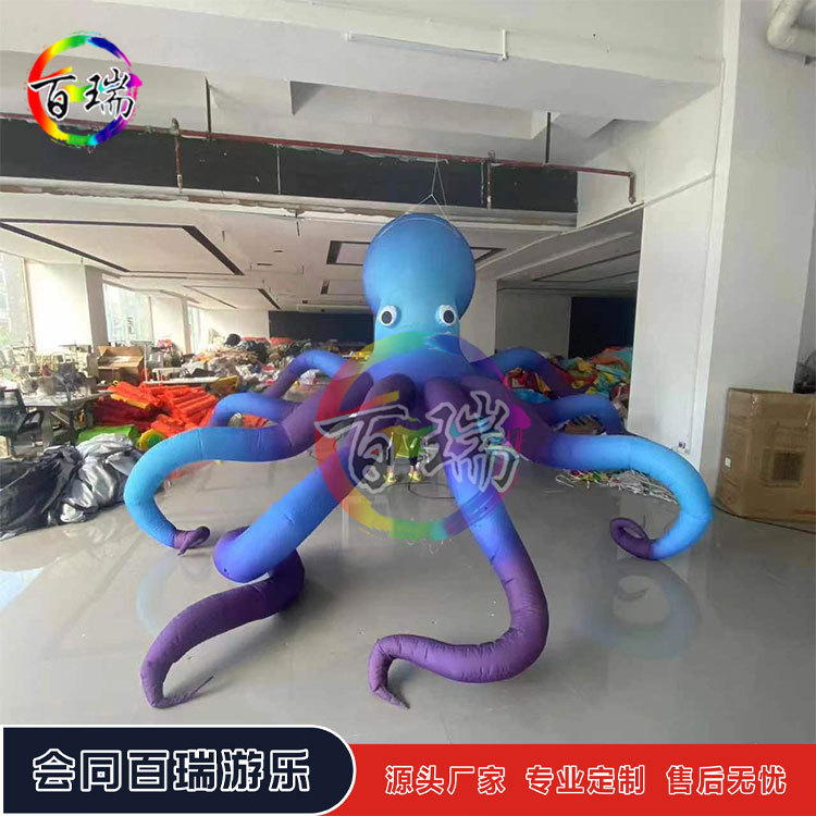 大型海洋生物卡通气模开业悬挂