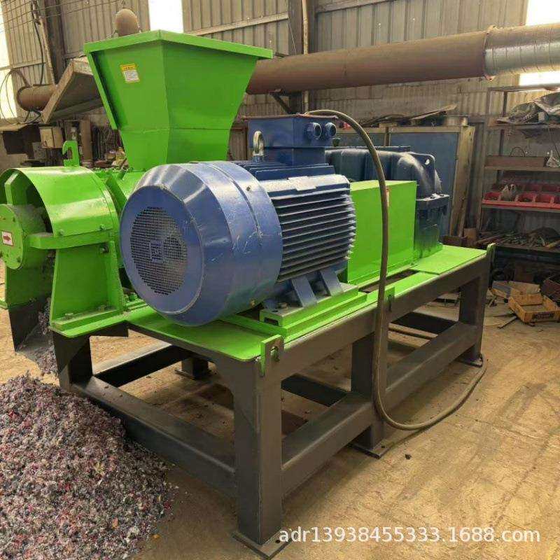 纤维线撕碎机螺旋废布料破碎机大小型大棚膜编织袋撕碎机