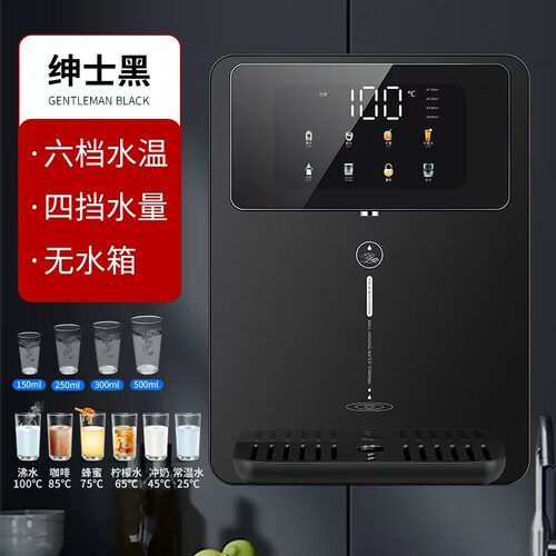 6档调温自吸无水箱管线机