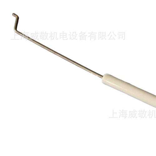 Bentone百通燃烧机点火电极B30-2/B40-2燃烧器点火棒
