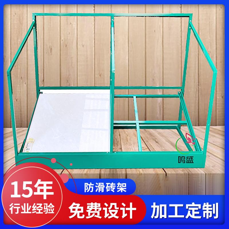 防滑砖测试样板展柜瓷砖瓷片地板流水测试展示架瓷片立式落地展架