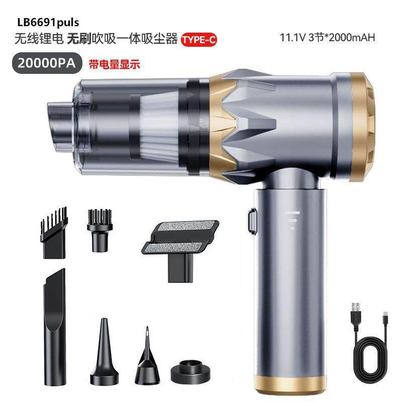 车载吸尘器车用无线汽车家用大吸力超强大功率小型手持迷你吸尘
