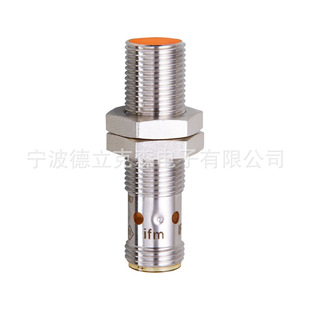 现货IGS232/233/324/208德国IFM接近开关PNP常开 感应距离约8mm