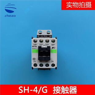 交流接触器SH-4SH-4/G直流AC110VDC110V24V