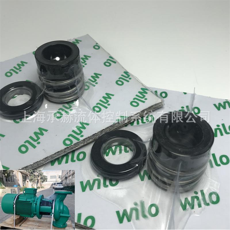WILO威乐水泵IL80/190-15/2铸铁管道供水泵机封水封