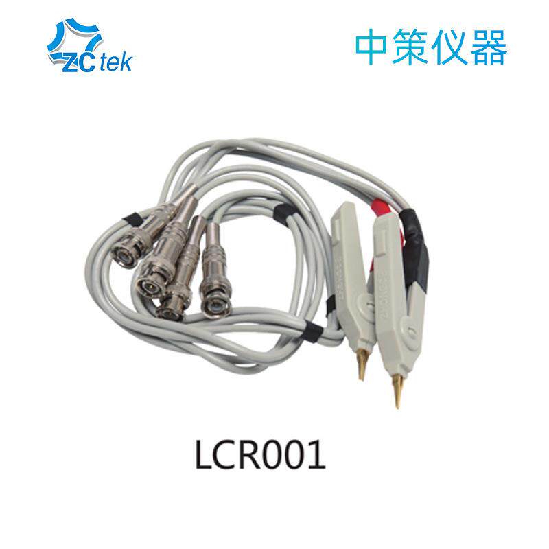 中策LCR数字电桥测试线夹具LCR002/LCR003SMD贴片元件测试台