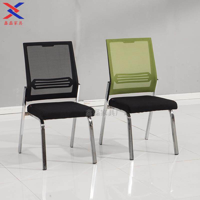 黑绿色可叠放网布四脚电镀支架钢管脚办公椅员工职工培训会议椅子