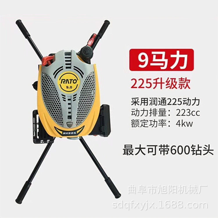 9马力手提式汽油打洞机光伏电线杆地钻挖孔机便携式植树挖坑机
