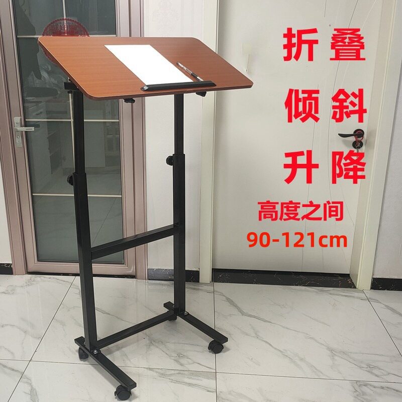 站立式升降折叠电脑桌直播绘画