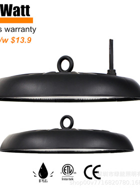 新品SAA CE CB跨境爆款高光效私模UFO工矿灯厂房灯高流明足瓦150W