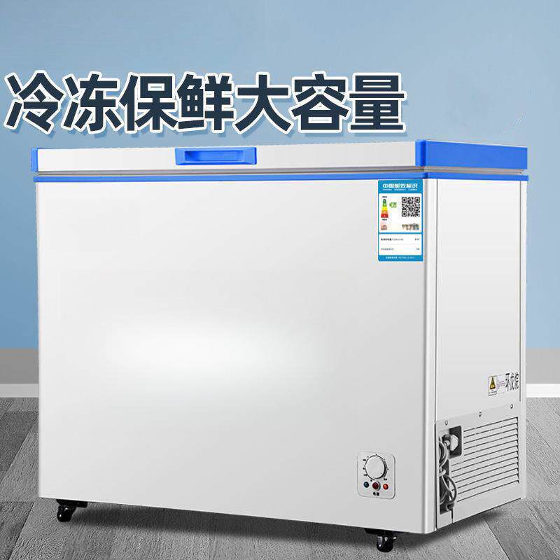 冷柜小型冷冻冷藏一机多用迷你小冰柜大容量单温冷柜车载冰箱