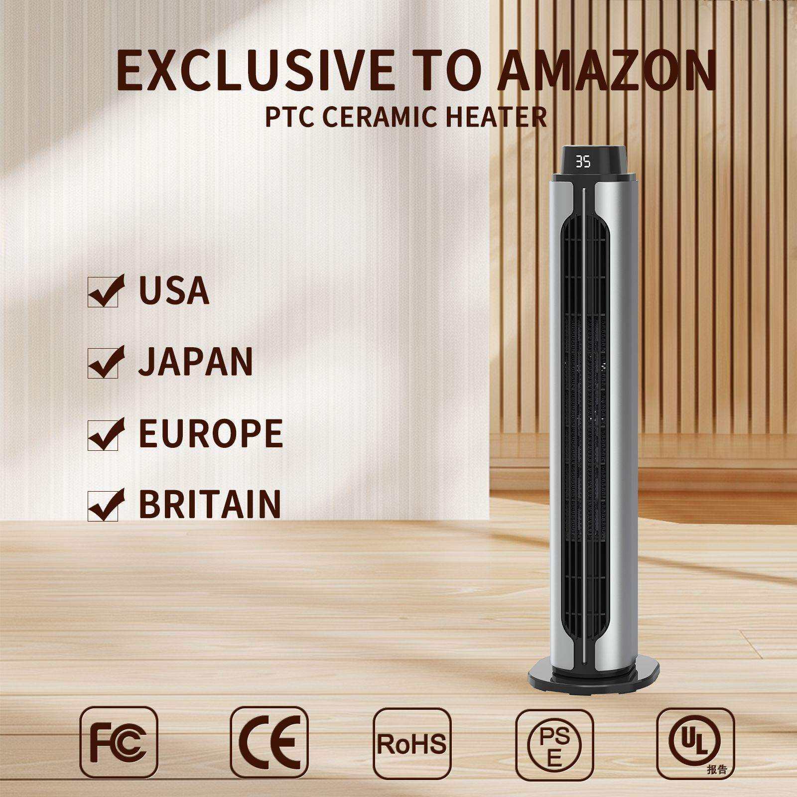 2024新款立式静音落地暖风机PTC遥控摇头取暖器加热器卧室办公室