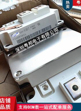 FZ400R12KS4FZ600R12KS4FZ800R12KS4-B2高频型电磁感应加热IGBT