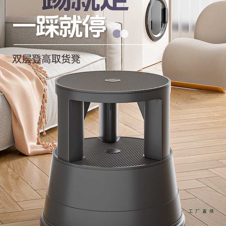 登高凳仓库理货凳子脚踏取物万向轮可移动凳子图书馆梯凳家用梯凳