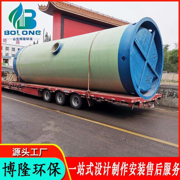 玻璃钢一体化预制泵站新农村改造污水提升泵站一体化智慧截流井