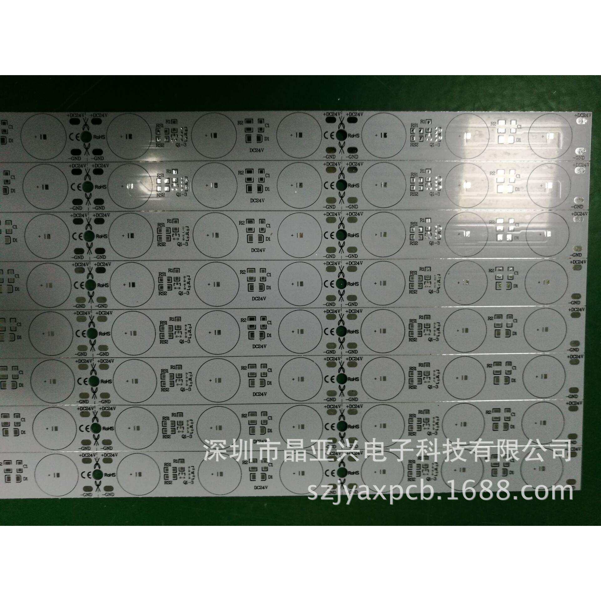 LED铝基板洗墙灯3535灯珠带透镜，长度可做1.8米