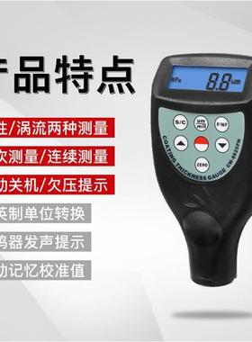 NuSun 柯基(中小型犬)成犬鸡肉燕麦专用粮 2.5KGCM-8825FN一体式