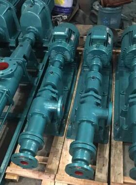 直销I-1B1寸2.2kw采矿矿业煤矿专用螺杆泵(浓浆泵)不锈钢浓浆泵