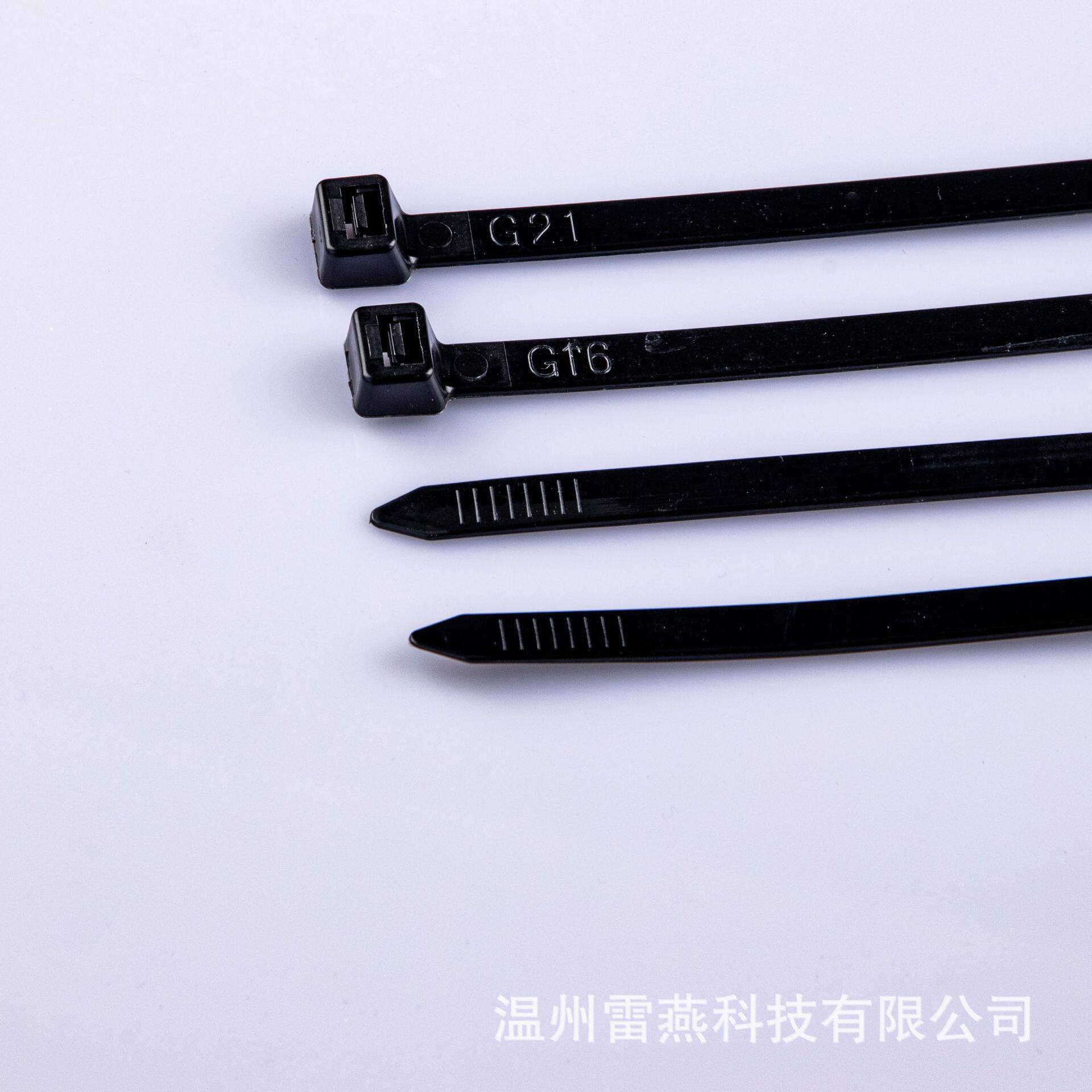 GT高端系列尼龙扎带7.6*150*200*240*250*300*370塑料扎带耐高低