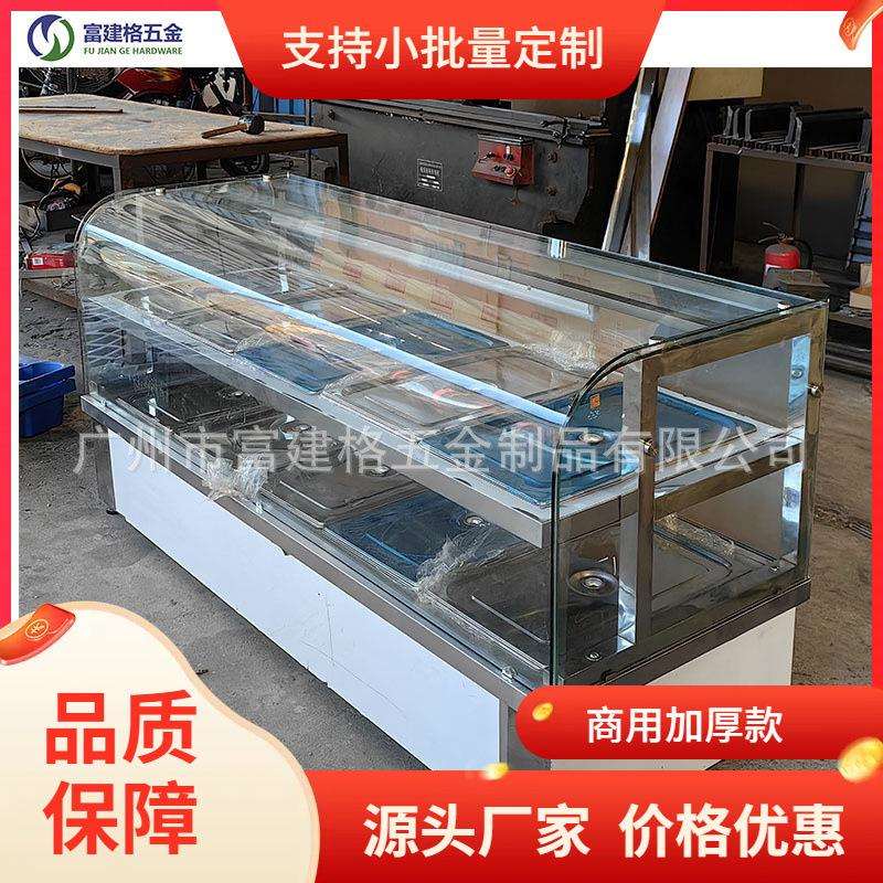 玻璃罩电加热快餐车保温售饭台快餐商用蒸菜台汤池粥桶学校饭堂