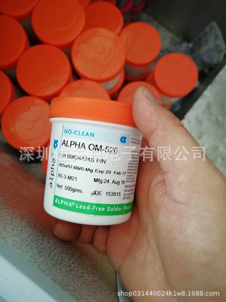 ALPHA确信爱法低温焊锡膏OM520