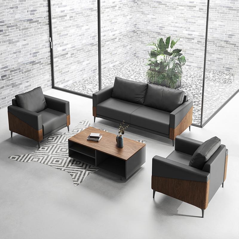 办公室沙发茶几组合套装接待会客洽谈公司简约休闲休息区商务办公