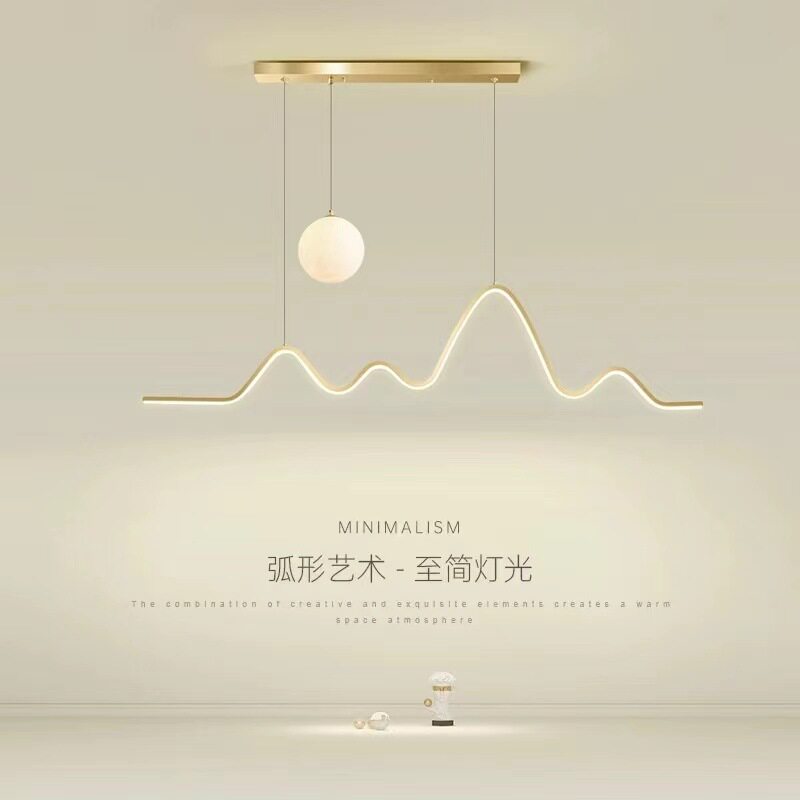 创意轻奢月球长条餐厅吊灯