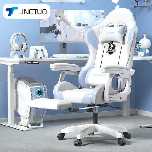 电竞椅游戏家用卧室办公椅子可躺舒适人体工学升降书桌转椅电脑椅