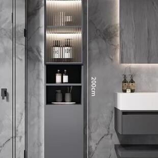 铝合金浴室卫生间夹缝立柜高柜收纳柜蜂窝落地储物柜一体定制防