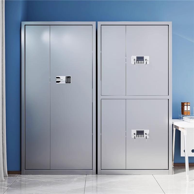 不锈钢保密柜保险柜办公智能国保指纹电子锁文件档案资料会计柜子