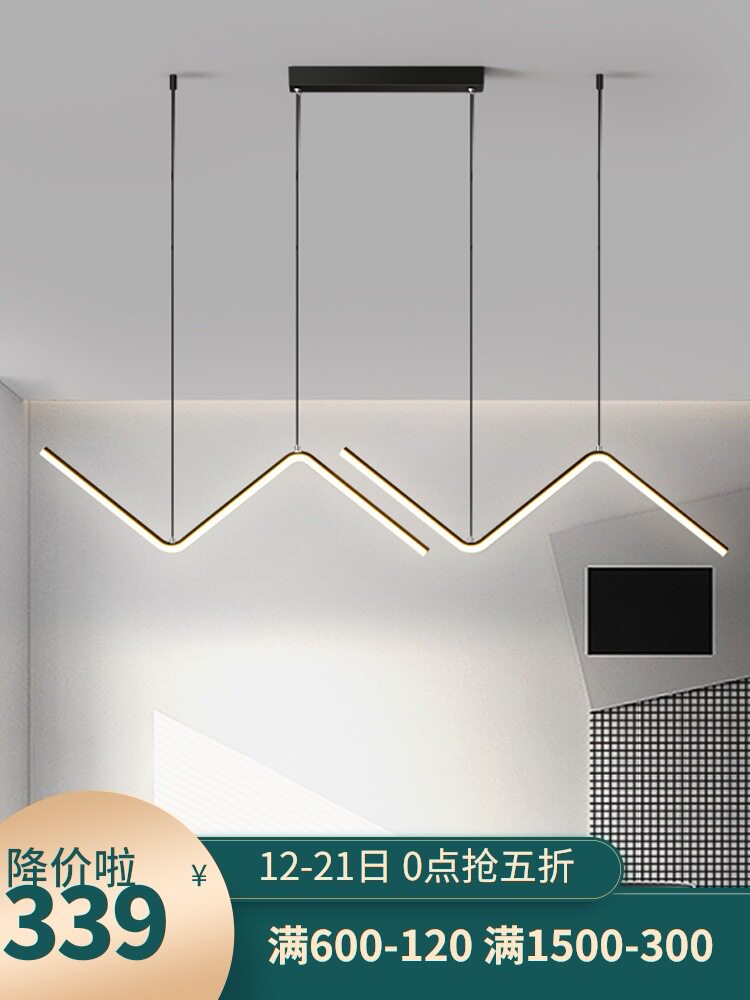 极简餐厅吊灯现代简约北欧饭厅餐桌灯创意个性轻奢长条吧台灯饰