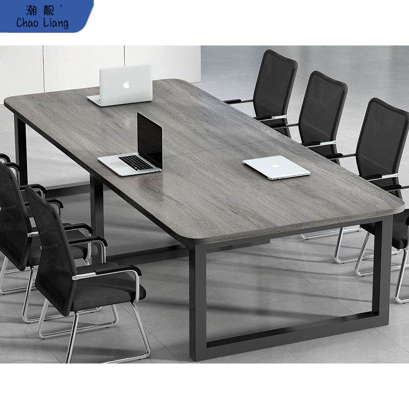 会议桌长桌简约现代大型会议室长条工作台洽谈桌简易办公桌椅美式