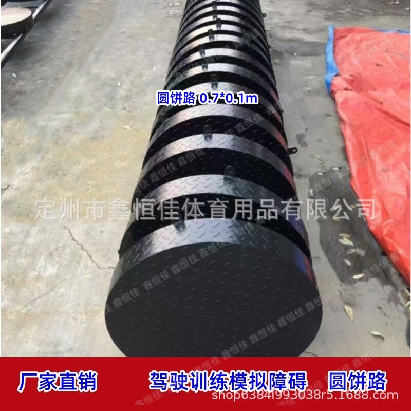 双边桥单边桥圆饼路汽车驾驶训练道路障碍模拟8000*300*200mm现货