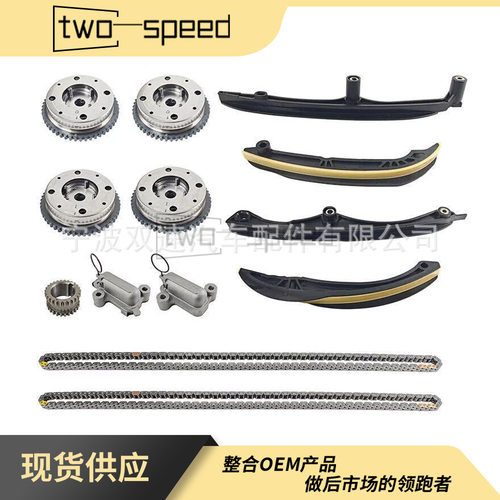 HL3Z6306AHL3Z6268AHL3Z6256A适用17-24福特正时链条套件3.5T