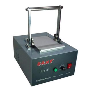 光敏机光敏印章曝光机器儿童衣物印章机人像卡通图案曝光制作设