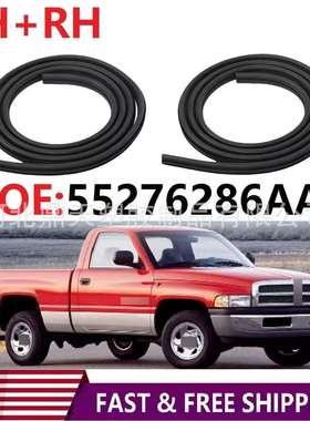 供应94-02款公羊15002500车门密封套件55276286AA、55347188AC