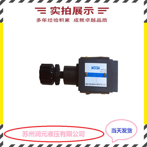 上海立新控制盖板L-LC100B10E-6X,L-LC100B05D-6X 质保1年
