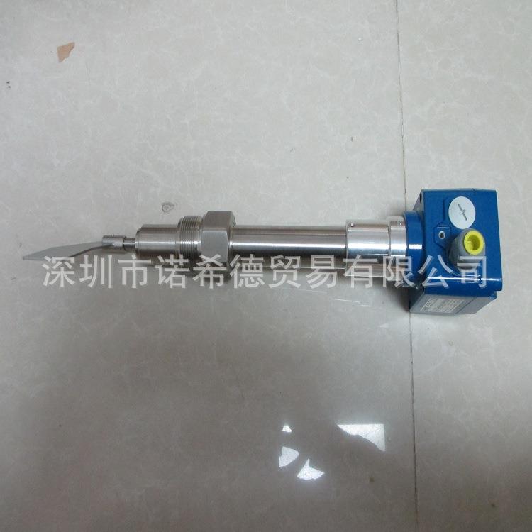 uwt液位计料位计液位开关NR3100A011AF1A2