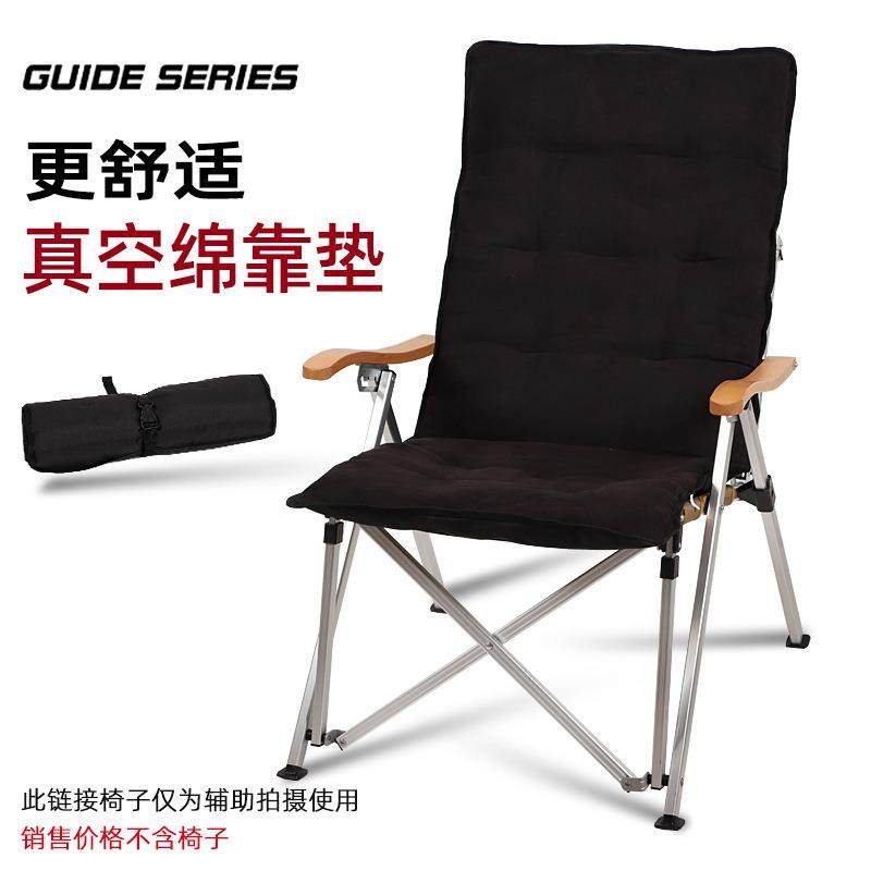 步林GuideSeries/户外露营躺椅折叠椅专用真空棉垫子柔软舒适保暖