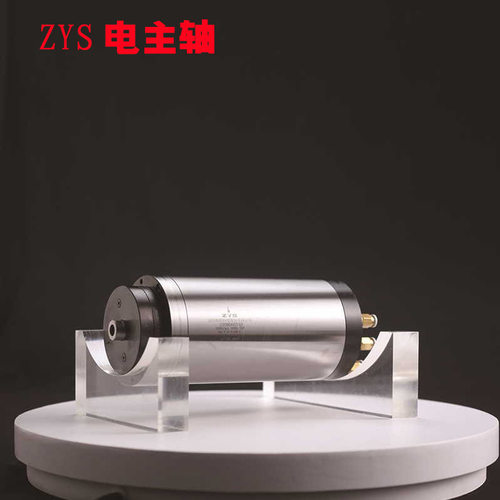 ZYS磨削电主轴120MD60Y6(2GDZ60)油雾润滑 洛阳高速电主轴