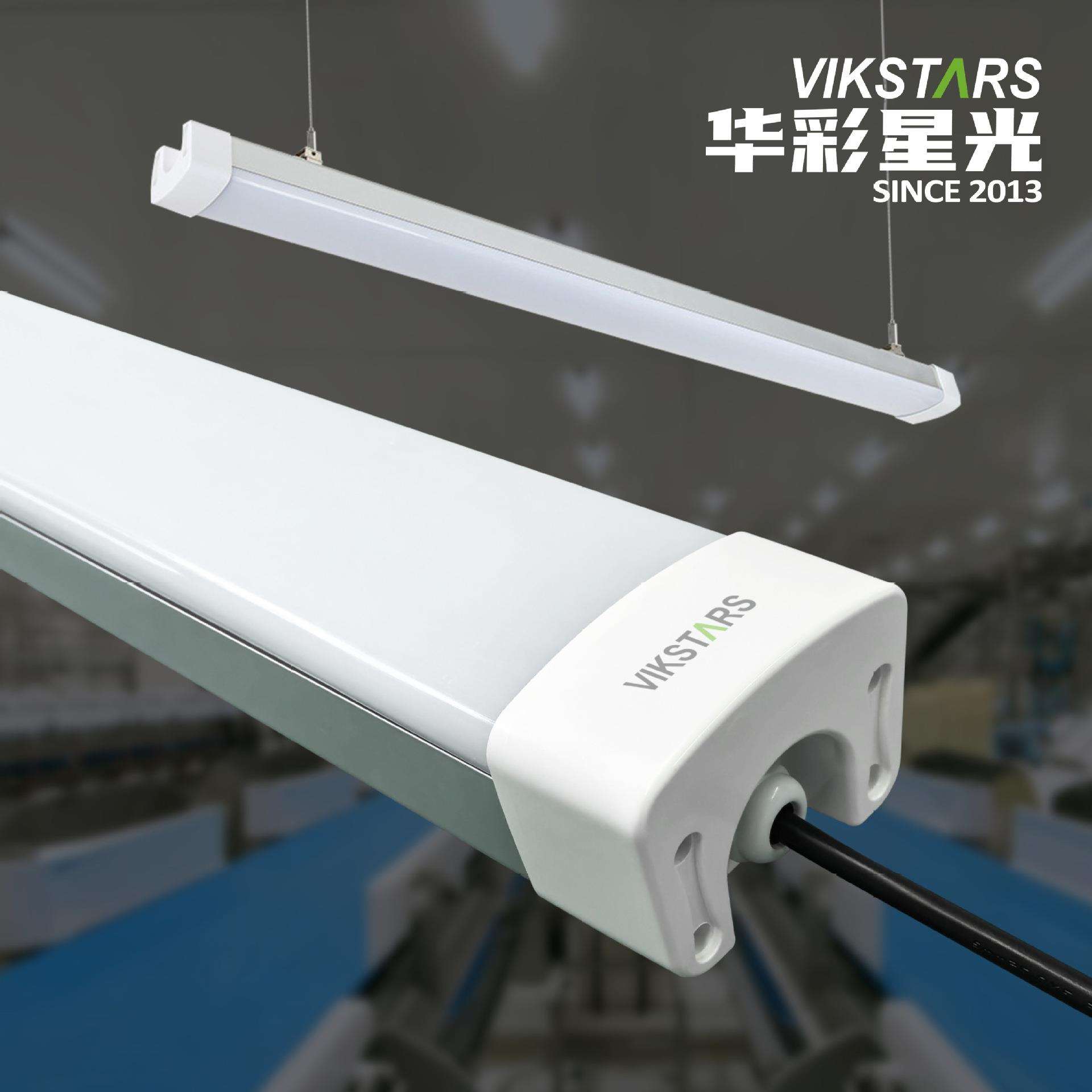 led三防灯铝制72瓦三防led长条灯线条灯车库商超冰库厂房防尘防潮